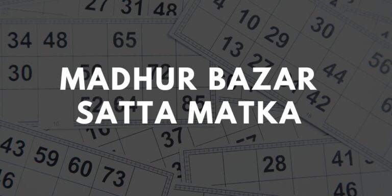 MADHUR